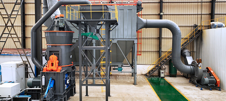 SRM Series Vertical Mill